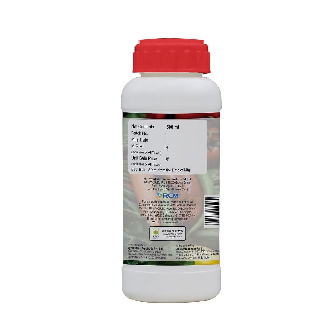 Harit Sanjivani New Rapid, 500 ml