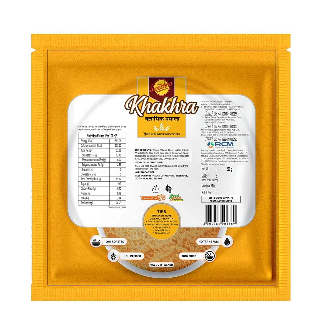 Swechha Classic Masala Khakhra, 200 g