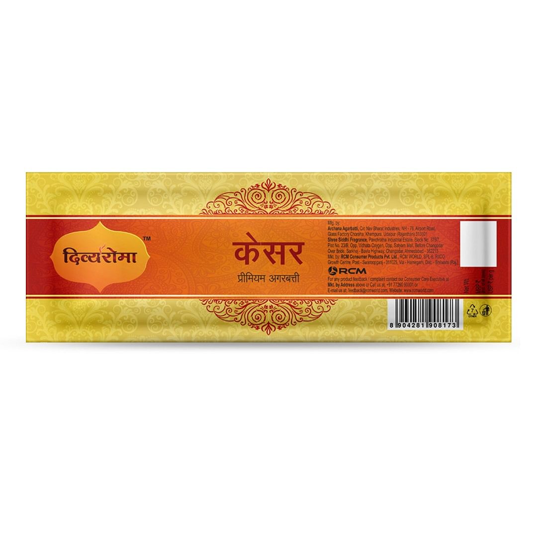 Divyaroma Saffron Agarbatti  