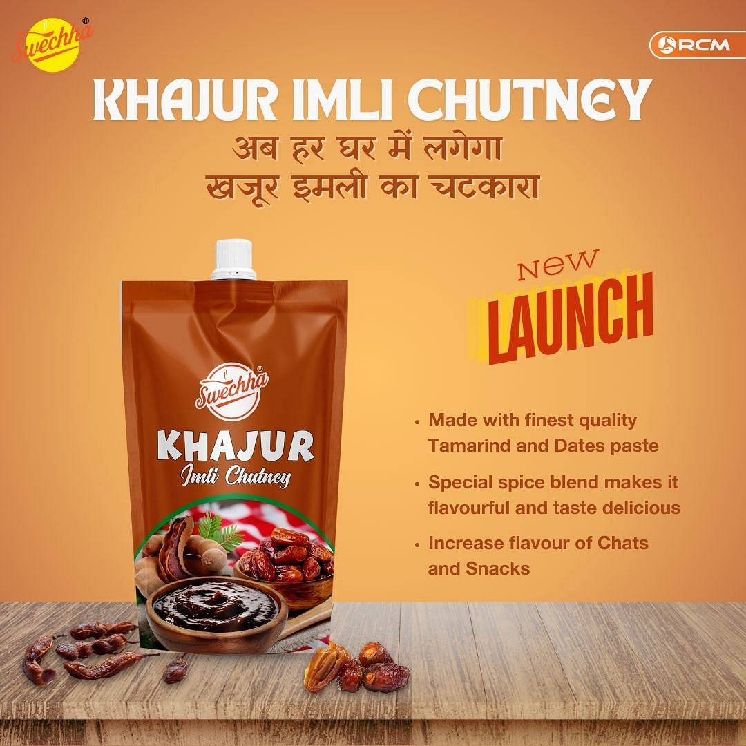 Swechha Khajur Imli Chutney, 90 g