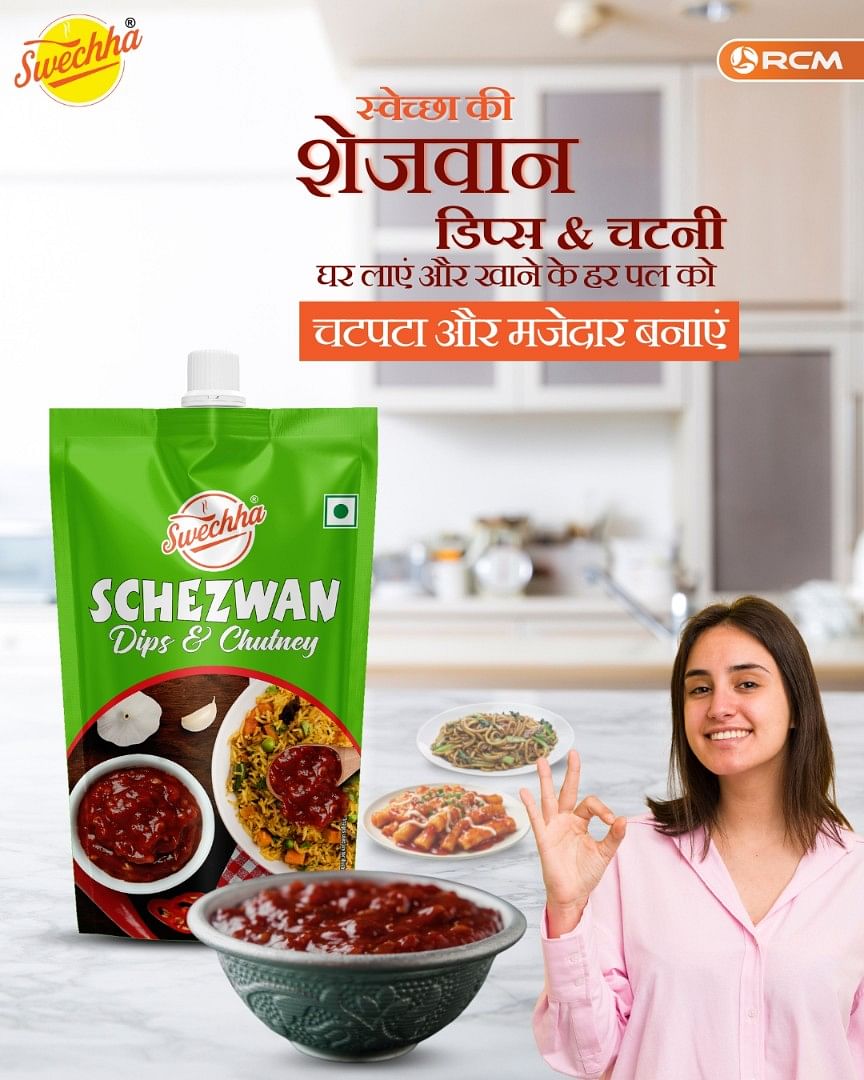 Swechha Schezwan Chutney, 90 g