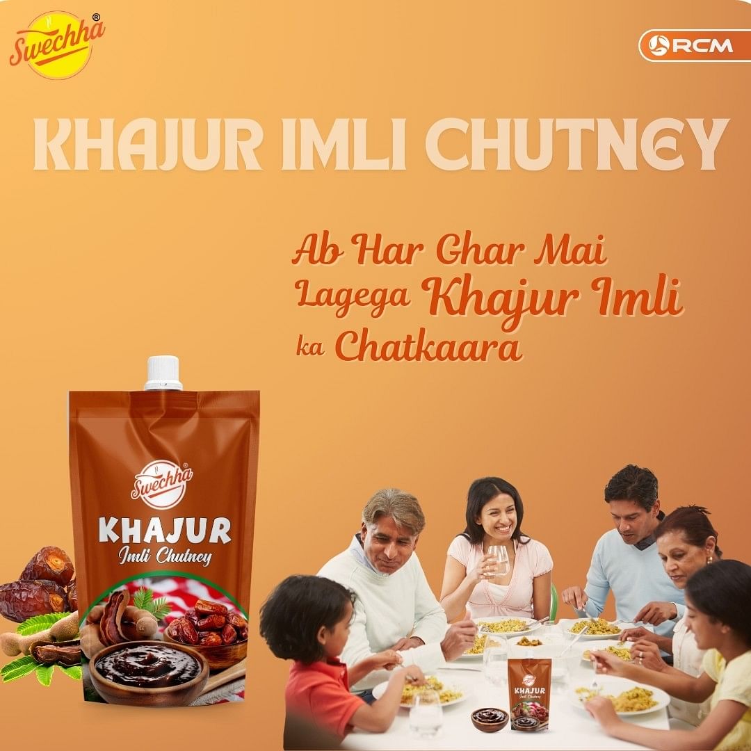 Swechha Khajur Imli Chutney, 90 g