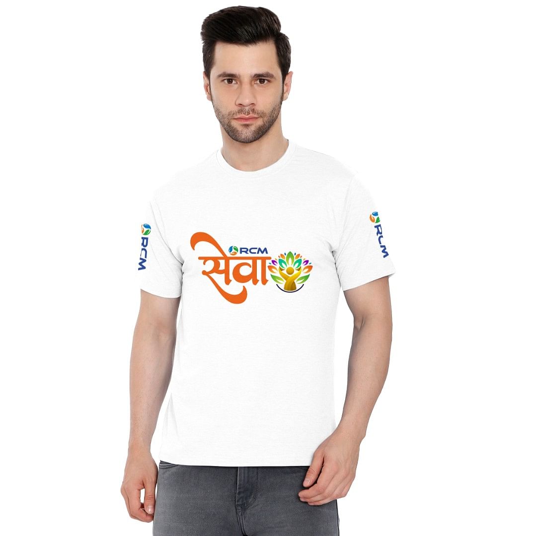 Sewa T-Shirt (Round Neck)