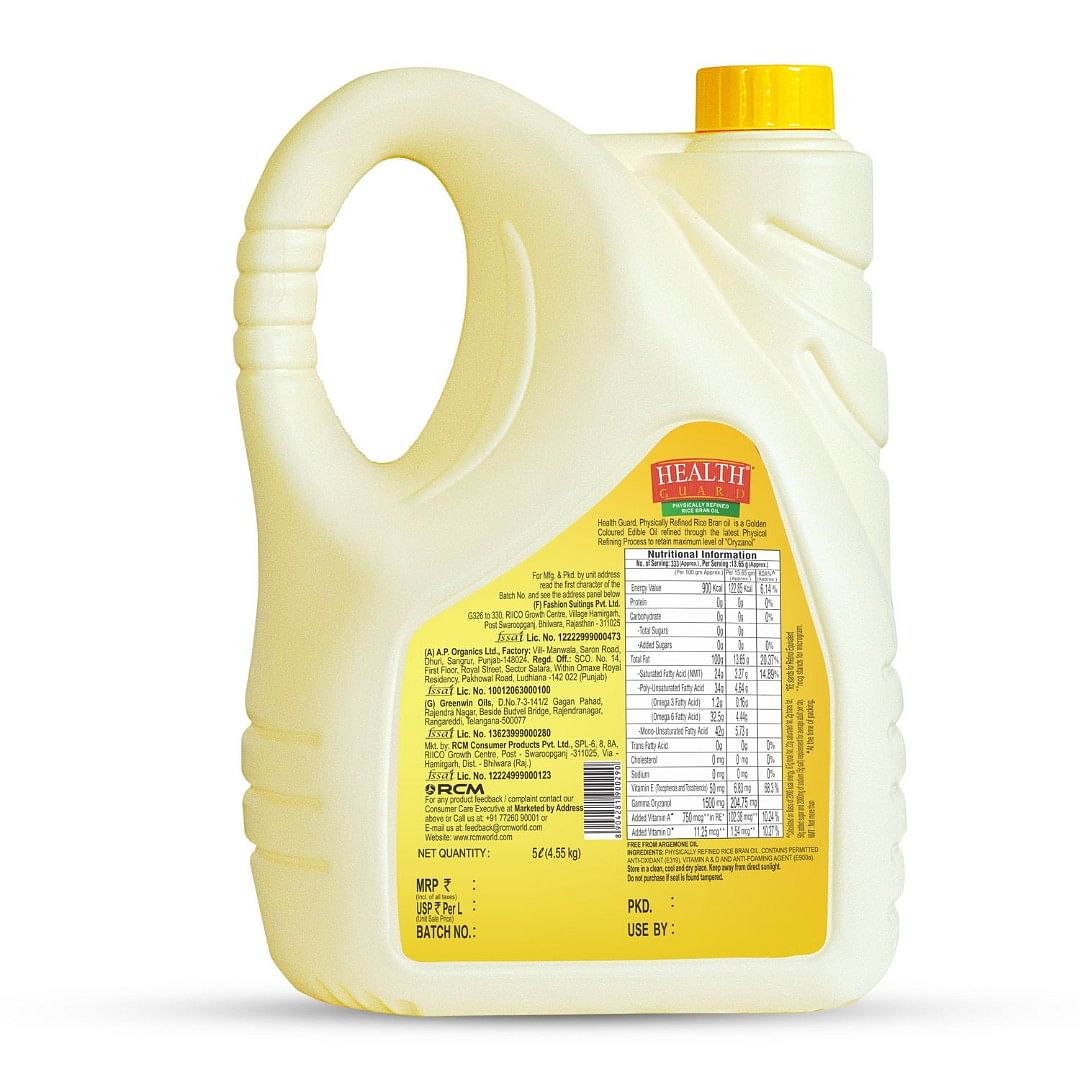 Health Guard Rice Bran Oil, 5 ltr