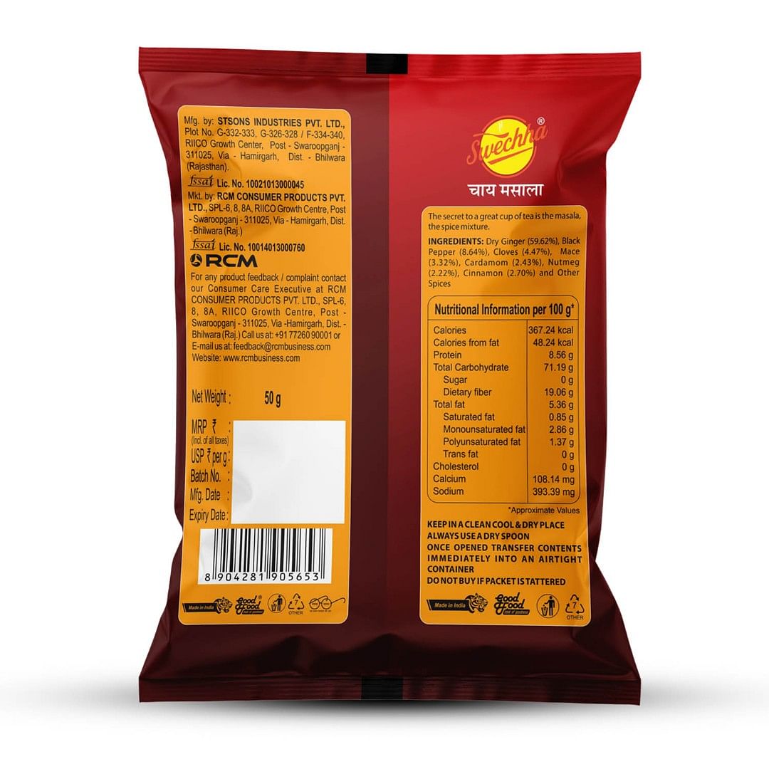 Swechha Chai Masala, 50 g