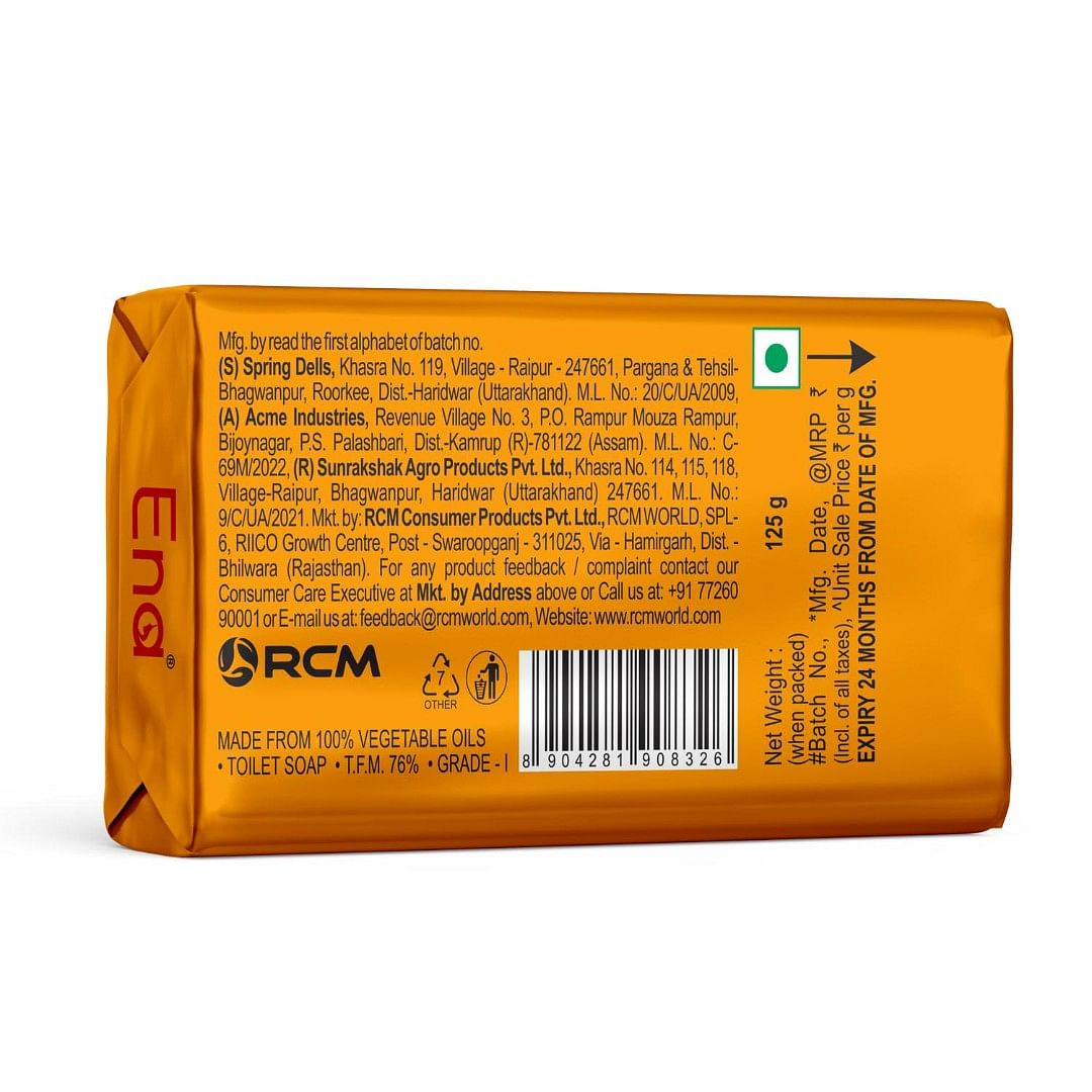 Ena Haldi and Chandan Soap, 125g 