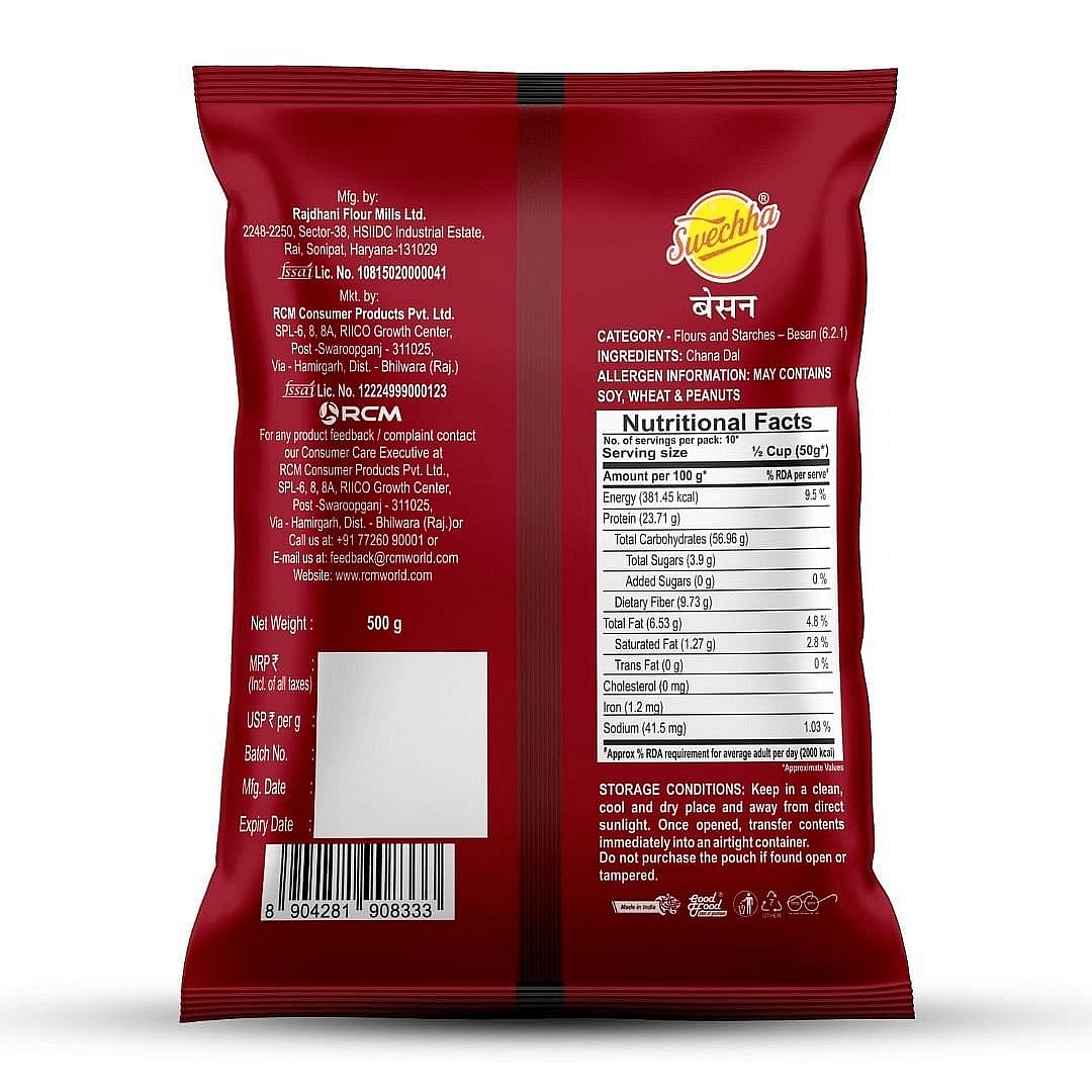 Swechha Besan, 500 g