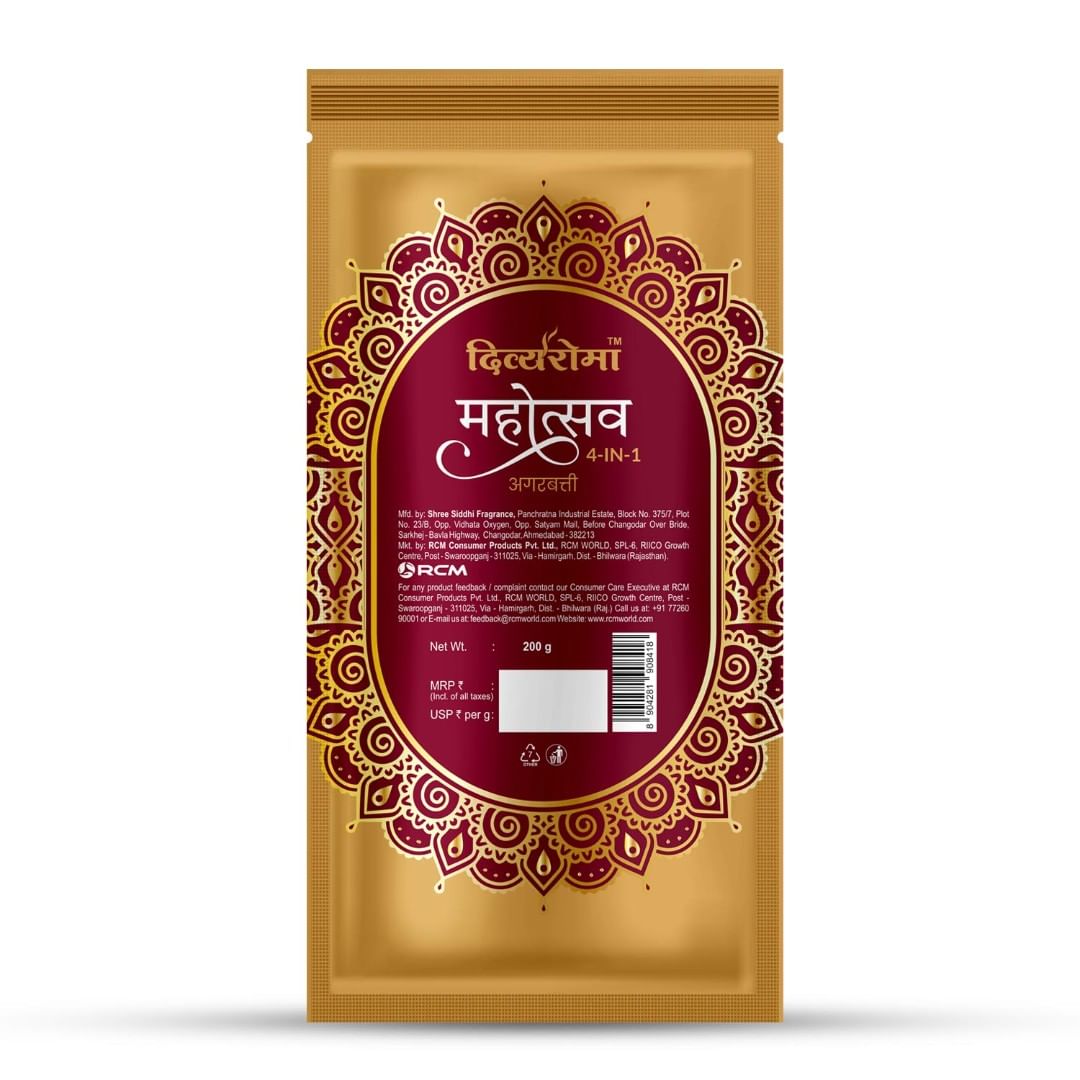 Divyaroma Mahotsav 4 in 1 Agarbatti 