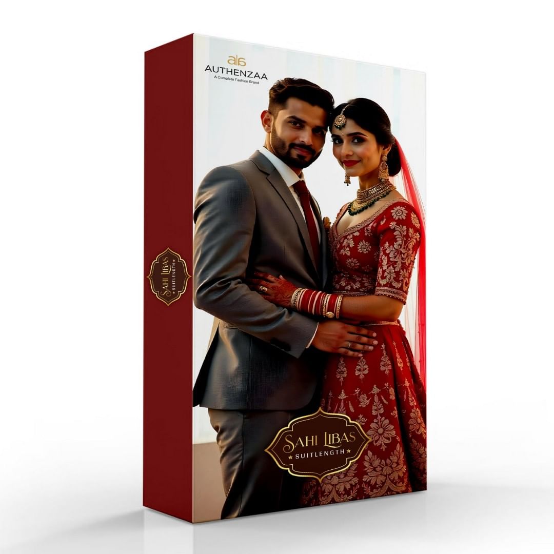 Authenzaa Sahi Libas Suit Length AZSL001 Brown