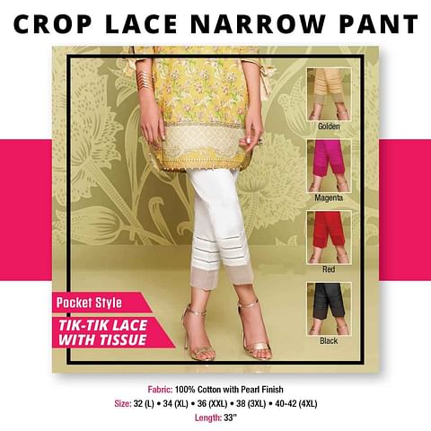 WMN PALAZZO CRAP LACE PANT GOLDEN