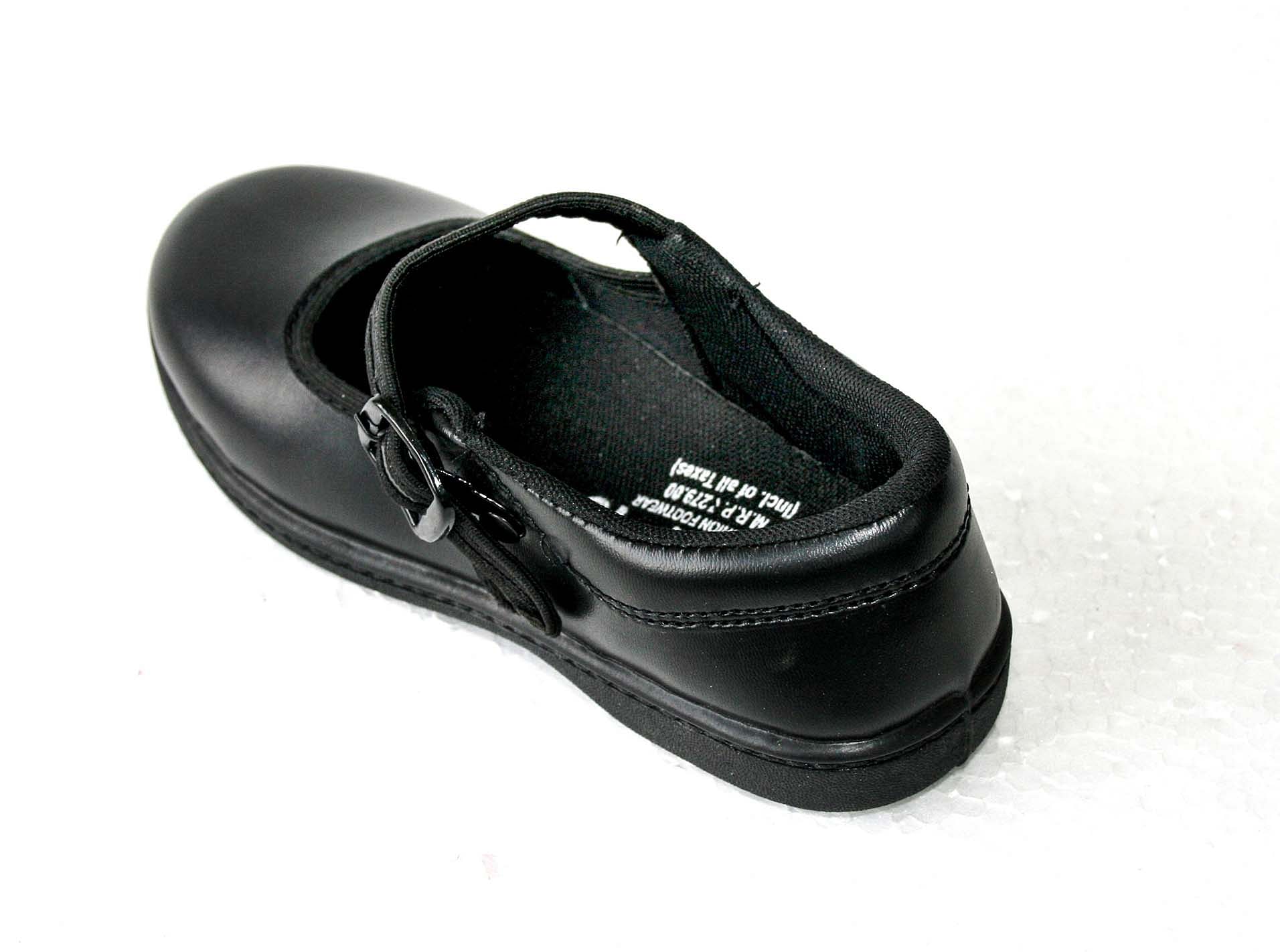 Pair-it Girls PVC School Shoe-Size 9,10 - Color Black