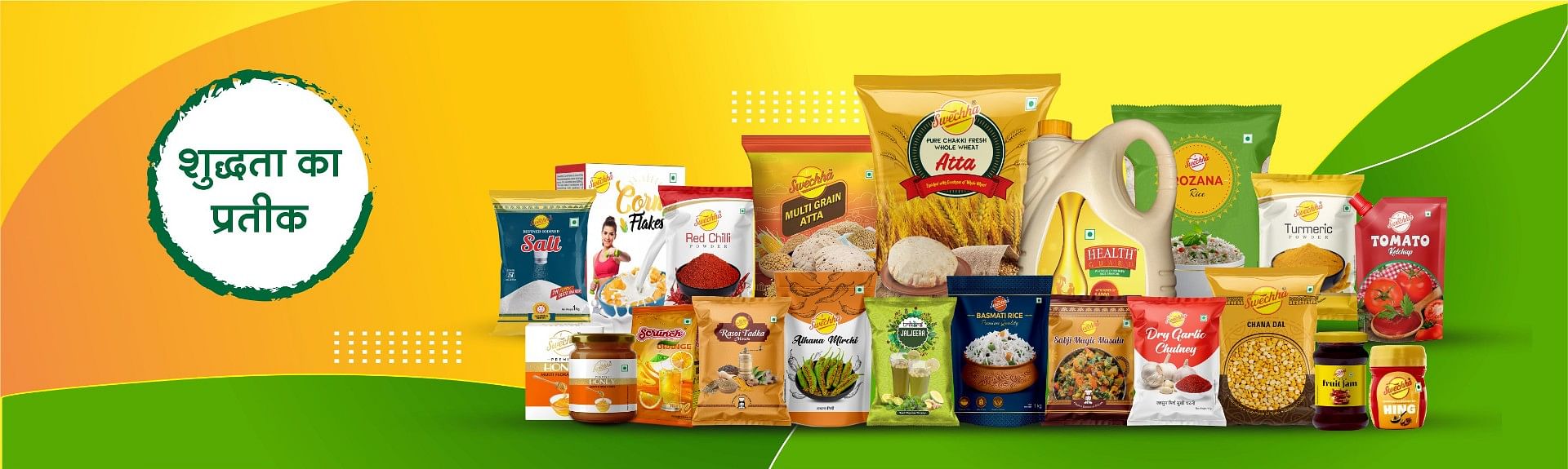 FOODS GROCERY, Grocery, Jaljeera