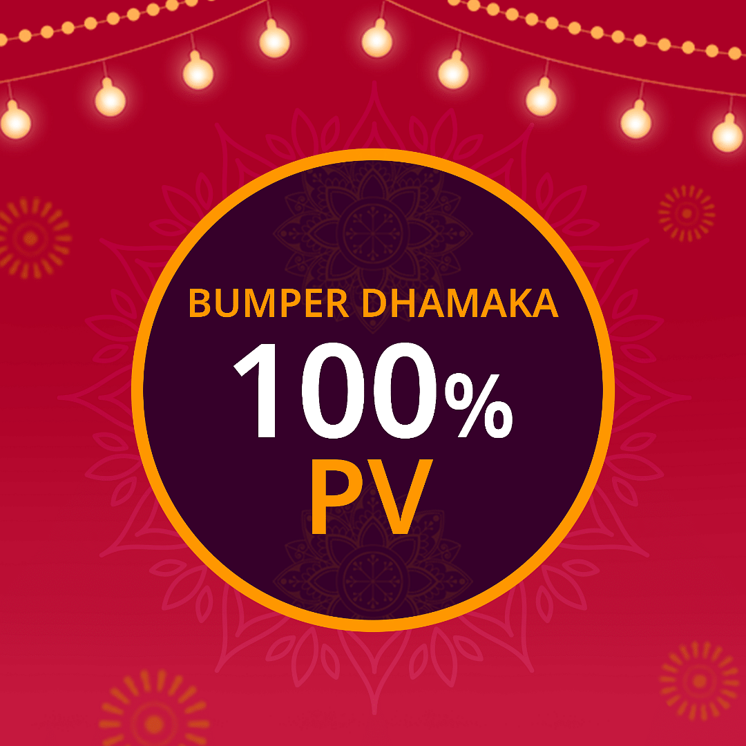 BUMPER PV OFFER