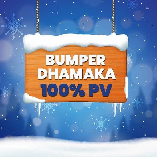 BUMPER PV OFFER